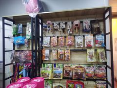 -挚爱宠物(长江南路店)