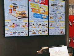 -麦当劳(杭州三花国际店)