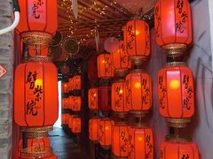 -劈柴院