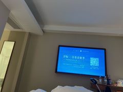 -全季酒店(上海火车站天目西路店)