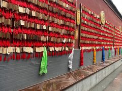 -西安市广仁寺