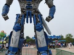 -北戴河圣蓝海洋公园