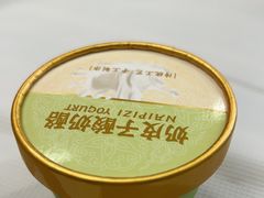 -攻虾纪(五一新村店)