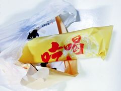 -永和大王(一口茶豆浆|花香豆更香·长寿路店)
