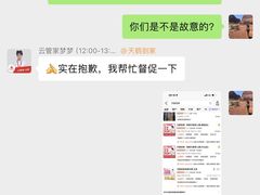 -天鹅到家·保姆月嫂育儿嫂(朝阳店)