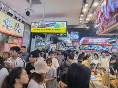 -观音桥步行街