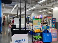 -迪卡侬(明光路店)