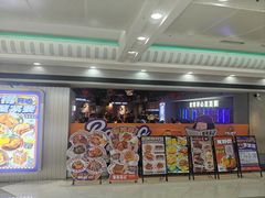 -伯友茶记(中华广场店)