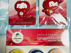 -千纸鹤办公文具超市