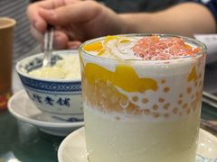 -民信老铺(华盖路店)