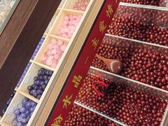 -牌坊街福源阁