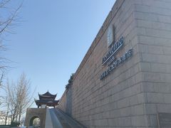 -苏州吴宫泛太平洋酒店