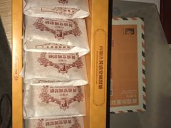 -黄远堂凤梨酥·伴手礼(中山路六店)