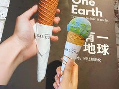-Dal Cuore 达可芮冰淇淋(陕西北路店)