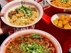 -嗨椒小面(萝岗万达店)