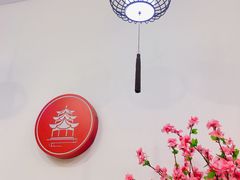 -一杯潮茶·专注潮汕茶饮(十二中创始店)