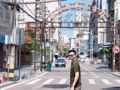 -溪岸路花鸟市场