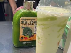 -混果汁(喜荟城店)