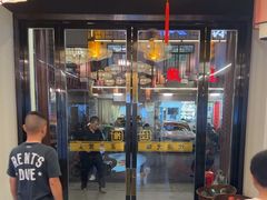 -巢湖名吃·东关老鹅汤(江南风情街店)
