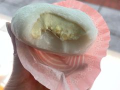 -澳门长洲糯米糍(柯打苏沙街店)