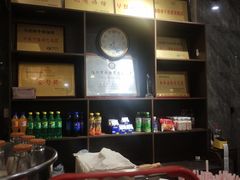 -清真马杰山牛肉汤馆