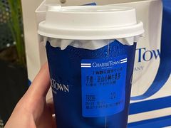 -CHARLIETOWN红茶公司(南京万象天地店)