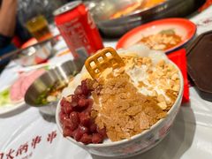 -大芊金重庆串串火锅(南京路店)