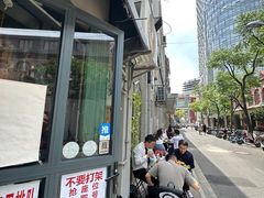 -绿柠食堂(北外滩店)