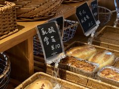 -上谷工坊(悦达广场店)