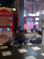 -MELAND CLUB(万象天地旗舰店)