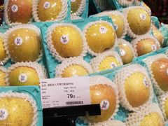 -Olé精品超市(北京合生汇店)