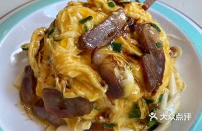 Braised Pork Belly and Egg Rice