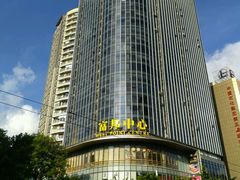 -富邦中心WEST POINT CENTRE