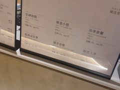 -宁采臣Sleep·采耳·SPA放松馆(湖里万达店)
