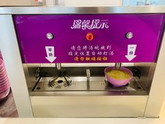 -清华大学-紫荆园餐厅