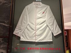 -程府宴(南长街四合院店)