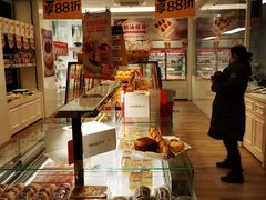 -味多美蛋糕(三元桥店)