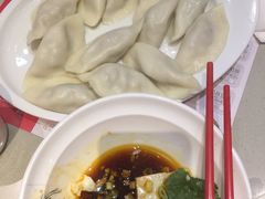 香菇鲜肉水饺-喜家德虾仁水饺(华强天虹店)