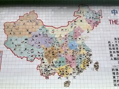 -成都动物园