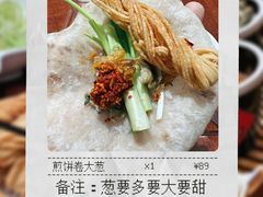 -曲阜师范大学(曲阜校区)