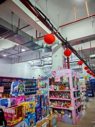 -逝水玩具折扣店