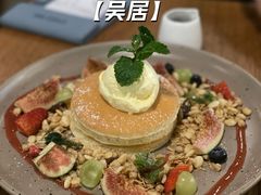 -NG PASTA吴居·中华意面·鲜牛排(南头古城店)