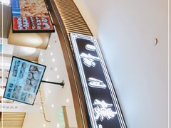 -春风松月楼(七宝万科店)