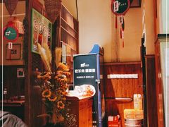 -福宝漠北·牛羊肉(广埠屯店)