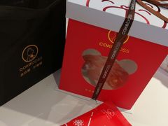 -CAKE BOSS 蛋糕老板(西单君太百货店)