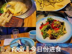 -山河屯铁锅炖·非遗东北菜(南山店)