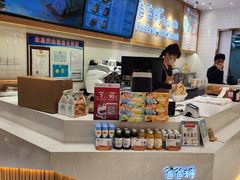 -爸爸糖吐司面包(大连高新锦辉商场店)