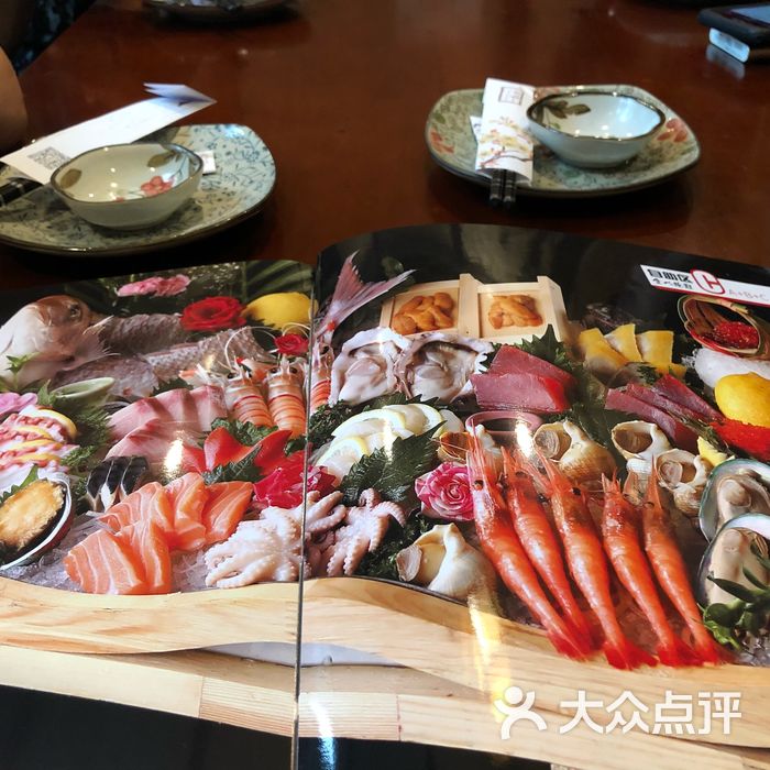 德川家日本料理图片-北京日式自助-大众点评网