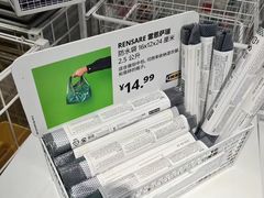 -IKEA宜家家居(南京商场)