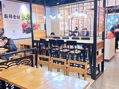 -乡村基(双元大道店)